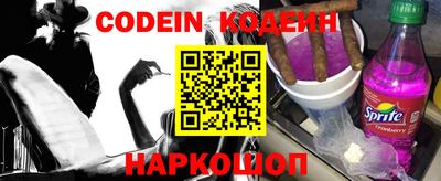 дурь Кумертау
