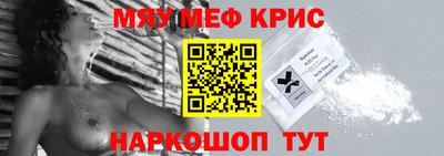 дурь Кумертау