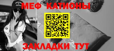 дурь Кумертау