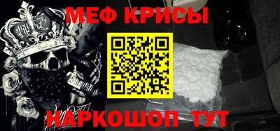 дурь Кумертау