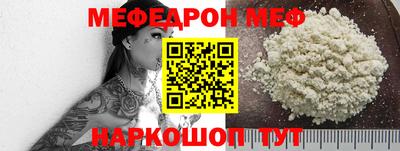 дурь Кумертау