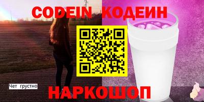 таблы Кулебаки