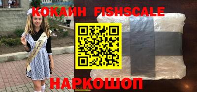 таблы Кулебаки
