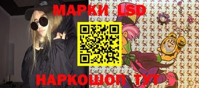 таблы Кулебаки