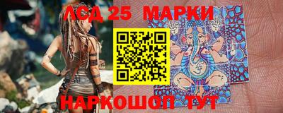 метадон Кунгур