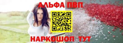 таблы Кулебаки