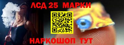 дурь Кумертау
