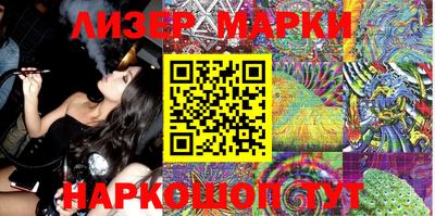метадон Кунгур
