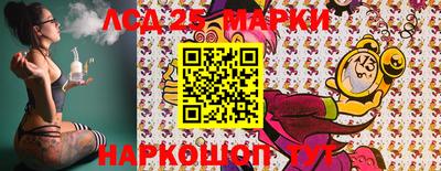 метадон Кунгур