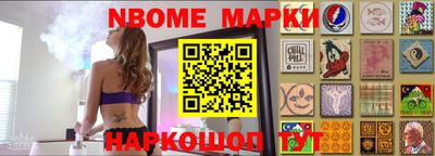 дурь Кумертау