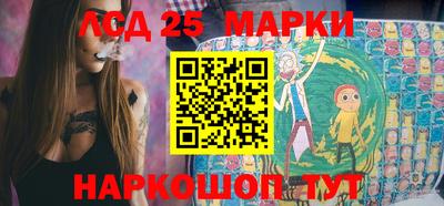 метадон Кунгур