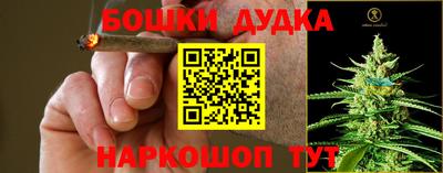 таблы Кулебаки