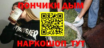 дурь Кумертау