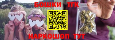 дурь Кумертау