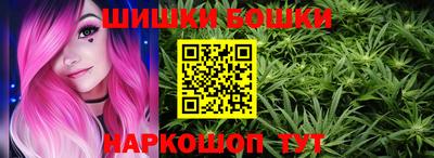 дурь Кумертау
