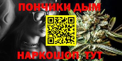 дурь Кумертау