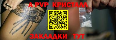 дурь Кумертау