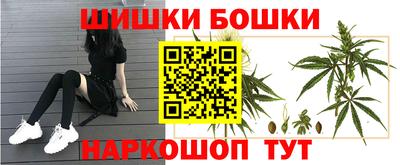 дурь Кумертау