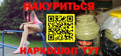 дурь Кумертау