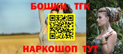 таблы Кулебаки