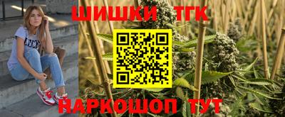 метадон Кунгур