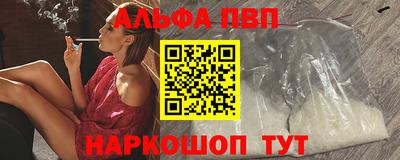 таблы Кулебаки