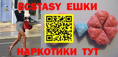 дурь Кумертау