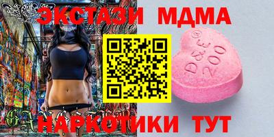 дурь Кумертау