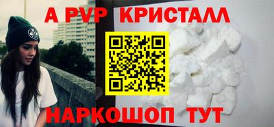метадон Кунгур