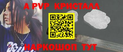 таблы Кулебаки