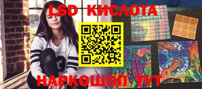 таблы Кулебаки