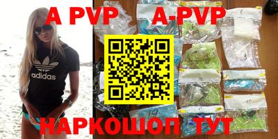 метадон Кунгур
