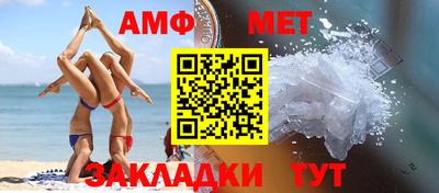 метадон Кунгур