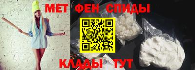 метадон Кунгур