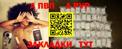 таблы Кулебаки