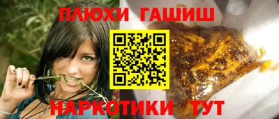 таблы Кулебаки