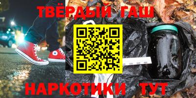 метадон Кунгур
