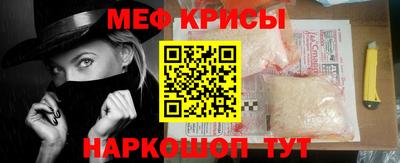 метадон Кунгур