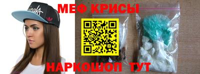 дурь Кумертау